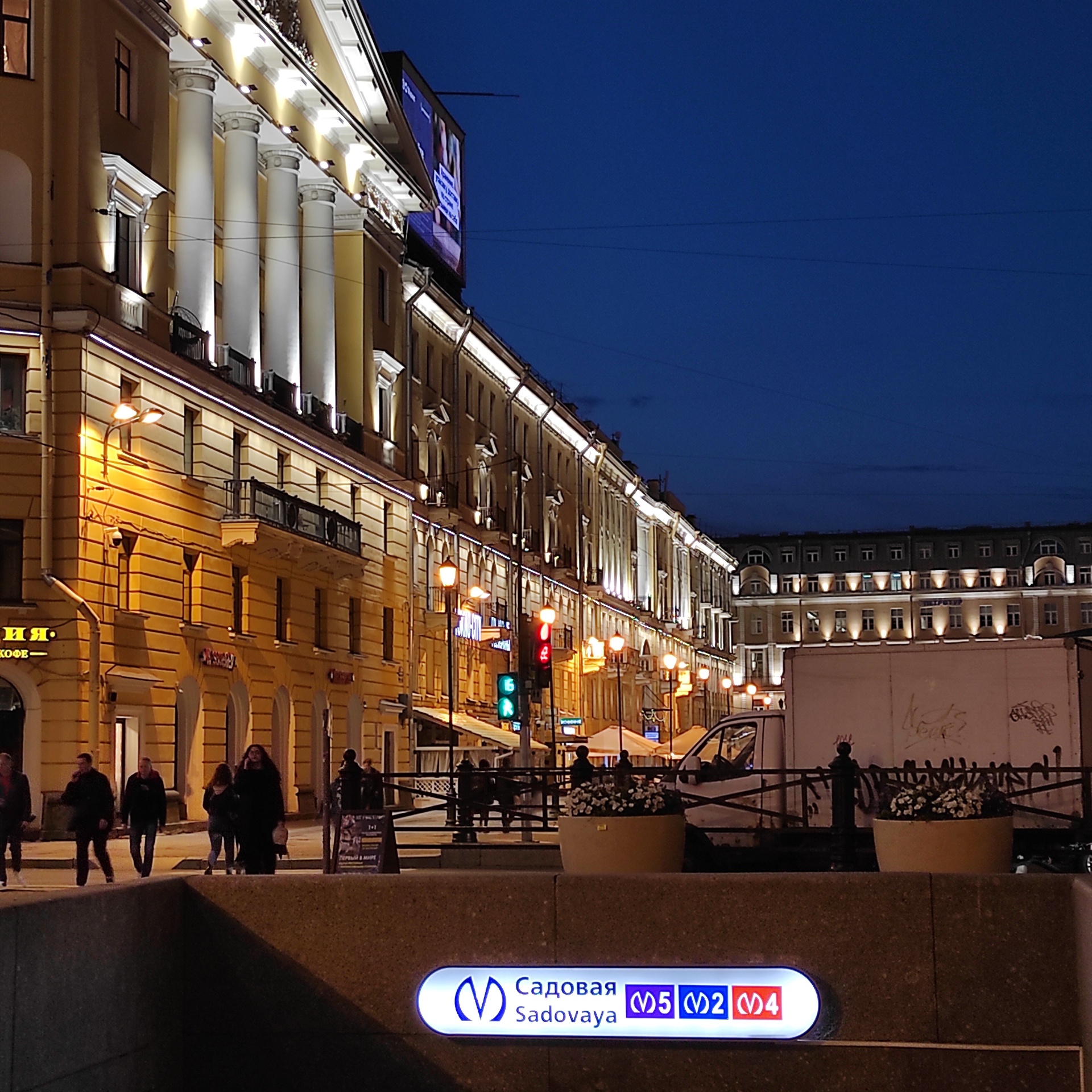 Переулок Гривцова, 9 / Гражданская, 1 в Санкт-Петербурге — 2ГИС