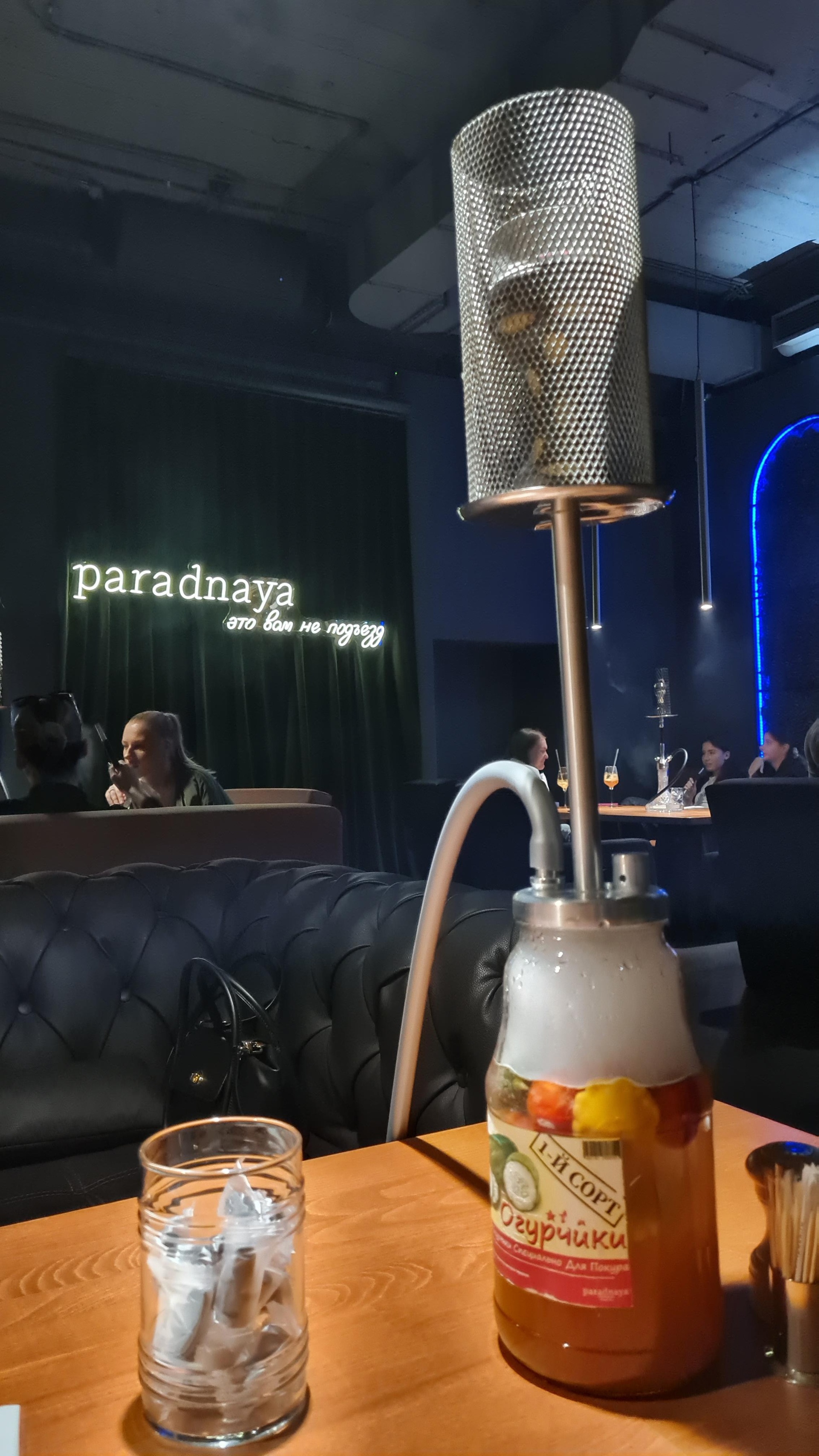 Paradnaya Lounge Bar, лаундж-бар, БЦ Казанский, Казанская улица, 7 лит В,  Санкт-Петербург — 2ГИС