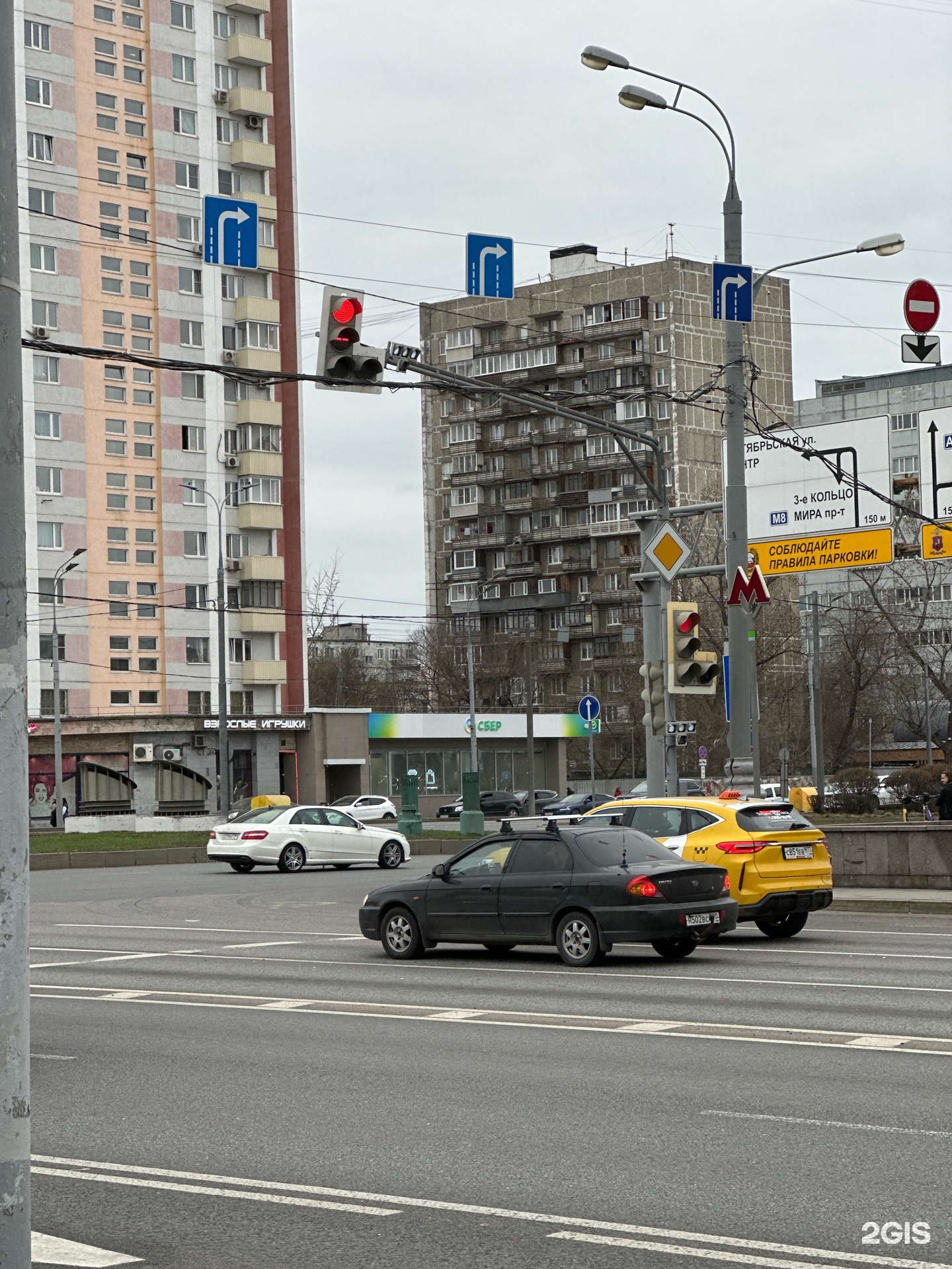 СберБанк, ТК Дворец, Советская улица, 41в, Ликино-Дулёво — 2ГИС