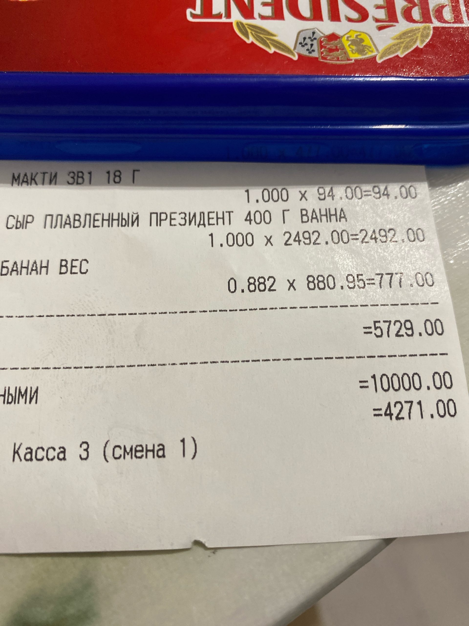 Жалаңаштанған үлкен силикон сиськи Порно ұлы абайсызда өгей шешесінің бөксесіне тиіп кеткен