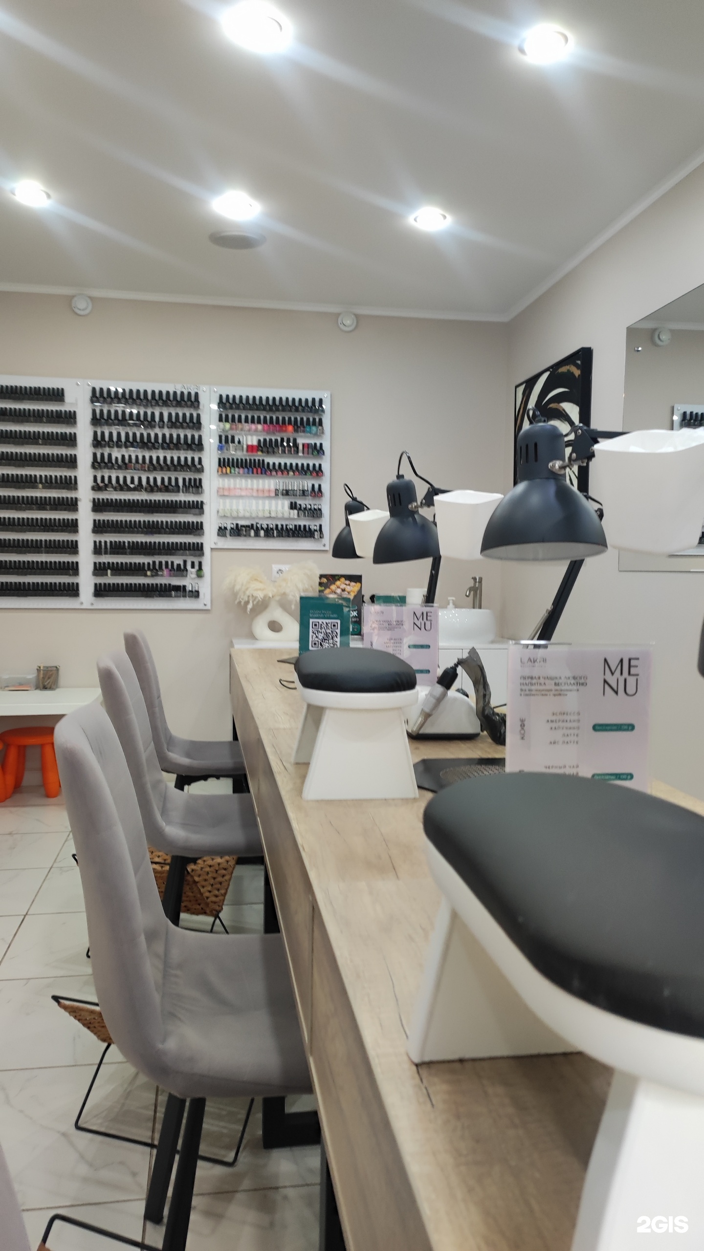 LAKRI beauty studio, салон красоты, проспект Карла Маркса, 218/2,  Магнитогорск — 2ГИС