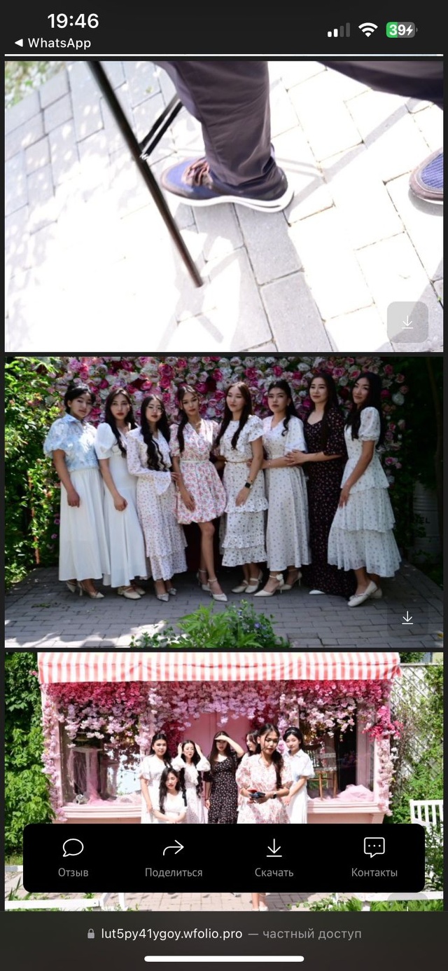 Порно жеке фотогалерея Орыс әйелдер порно