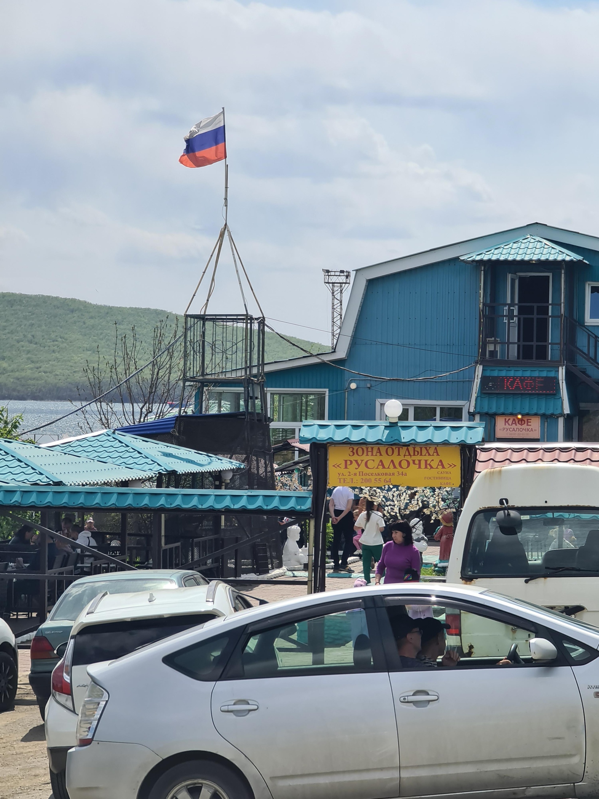 Массажные салоны для мужчин в Владивостоке