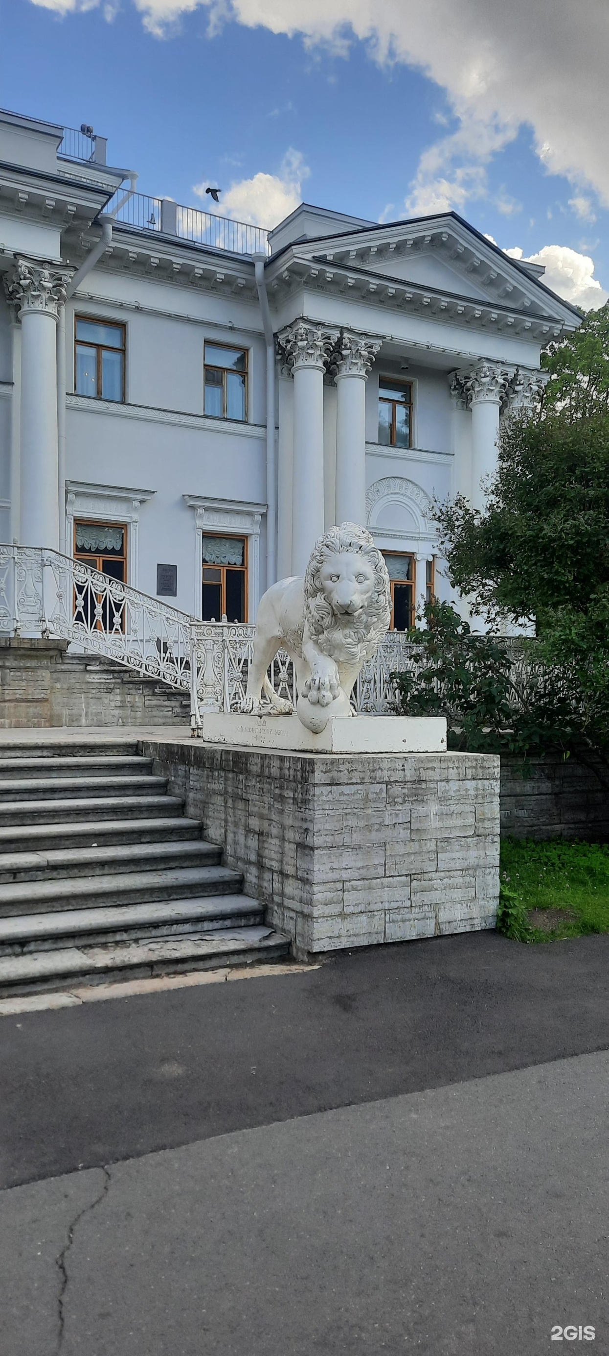 МДК ЦПКиО им. С.М. Кирова, Дворец-музей, Елагин остров, 4 лит А,  Санкт-Петербург — 2ГИС