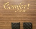 Comfort Hotel: отзыв от Александр Виноградов