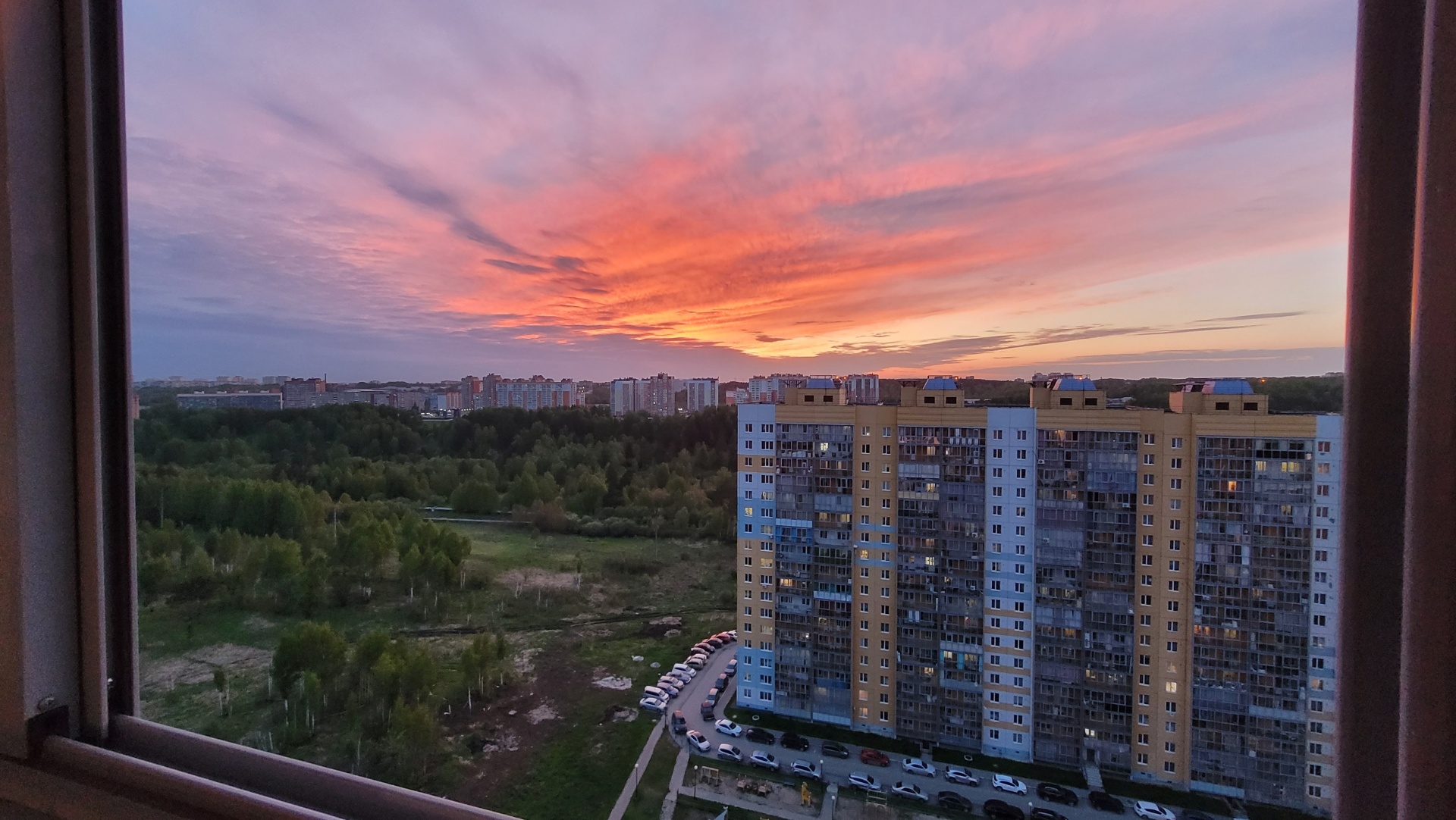 Улица Андрея Крячкова, 19 в Томске: обслуживающие организации — 2ГИС