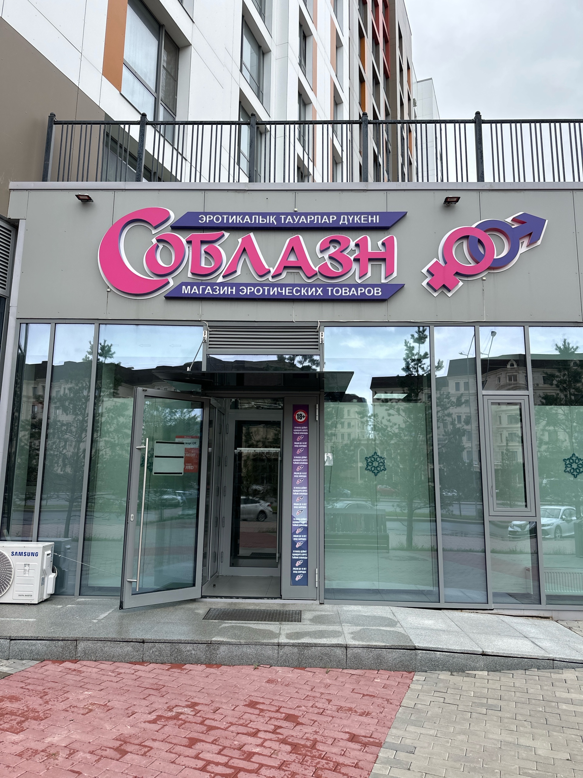 Наталья Андрейченконың эротикалық фотосы