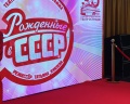 Театр эстрады: отзыв от Марина Посадова