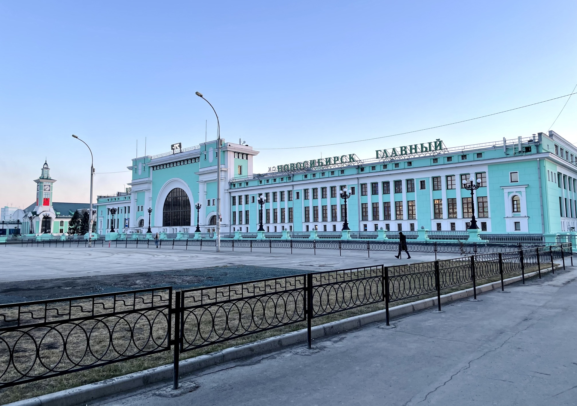 Проезд жд новосибирск. Проезд жд новосибирск
