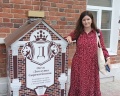 Дом купца Сыромятникова: отзыв от Ирина Беляева