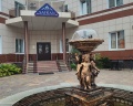 Сайран: отзыв от Ирина Милованова