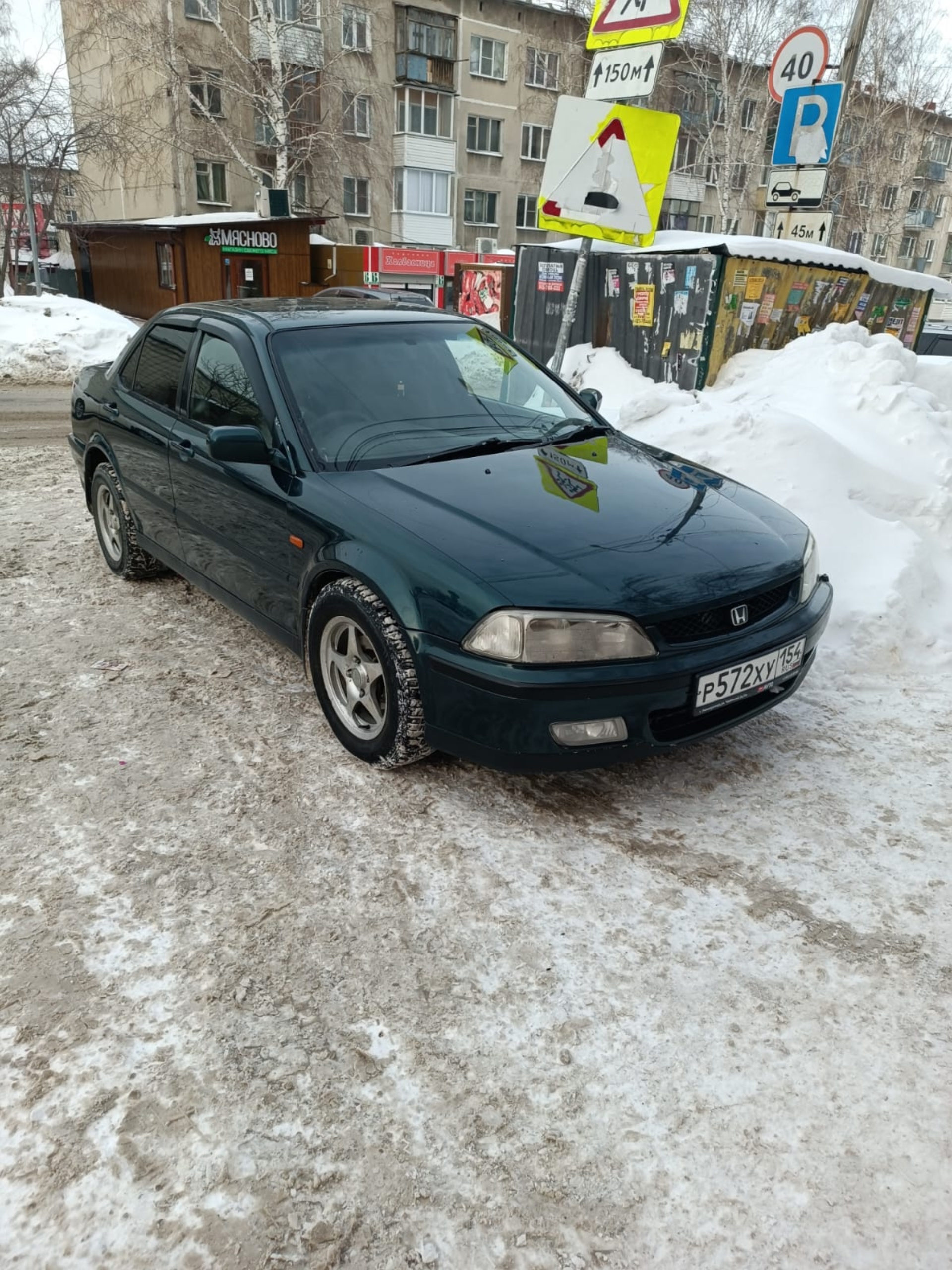 Автоврассрочку.рф, ТЦ Автомолл, улица Богдана Хмельницкого, 1/1,  Новосибирск — 2ГИС