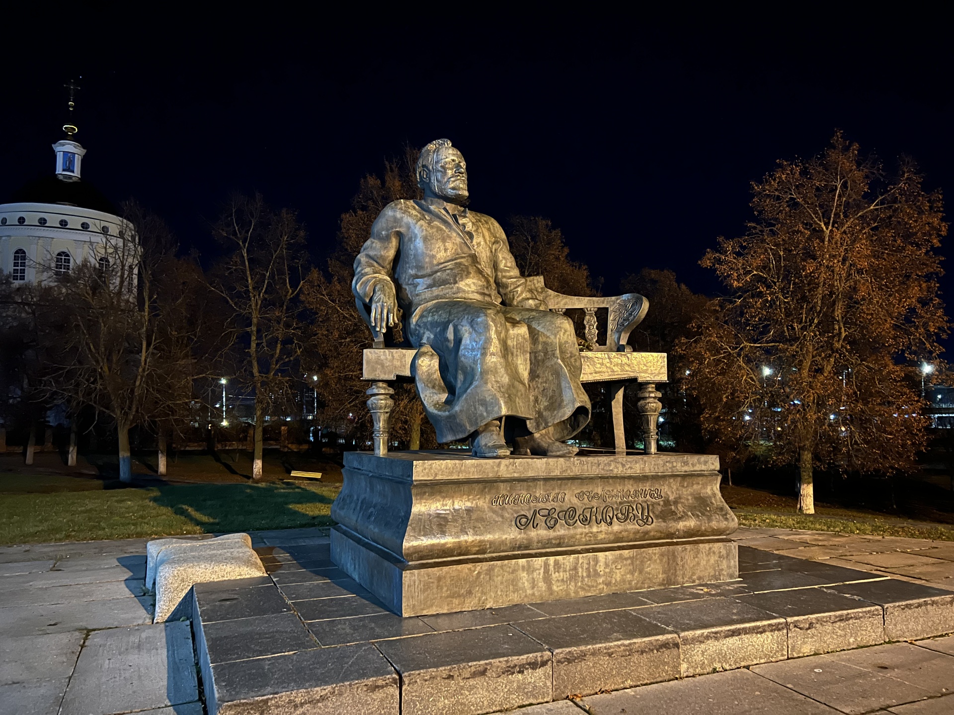 Очарованный странник, гостиничный комплекс, улица Максима Горького, 23, Орел  — 2ГИС