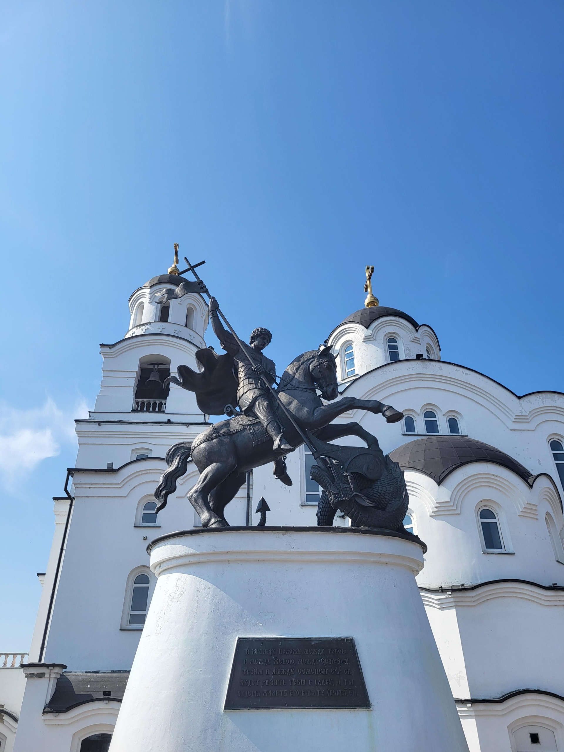 Частоозерье: карта с улицами, домами и организациями города — 2ГИС