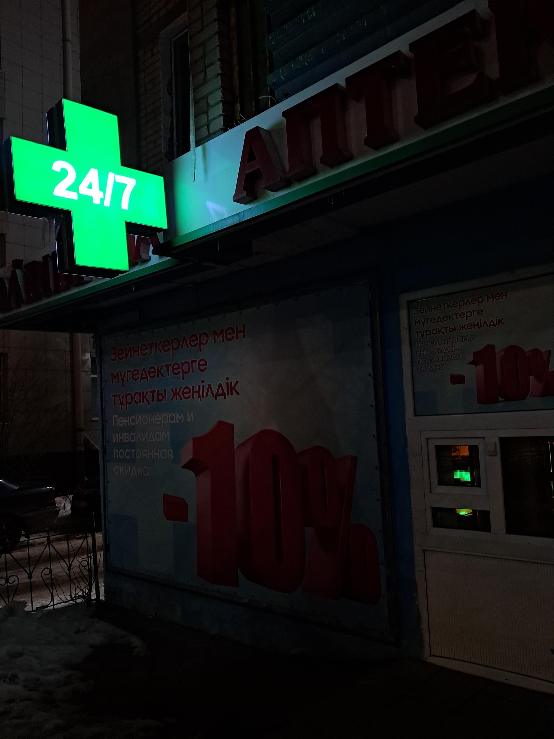 Эмилия Бошемен порно