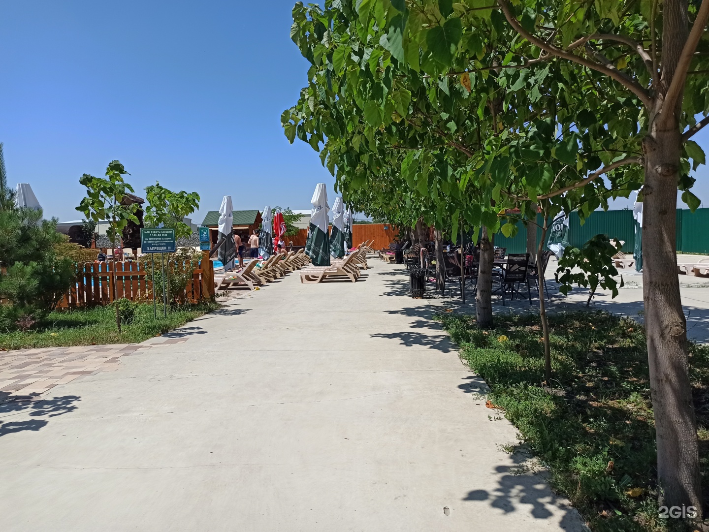 Озеро fish and grill копанской. Озеро фиш энд гриль. Озеро fish and grill копанской. Логотип в стиле рисунка озеро и рыбалка. Озеро фиш энд гриль.