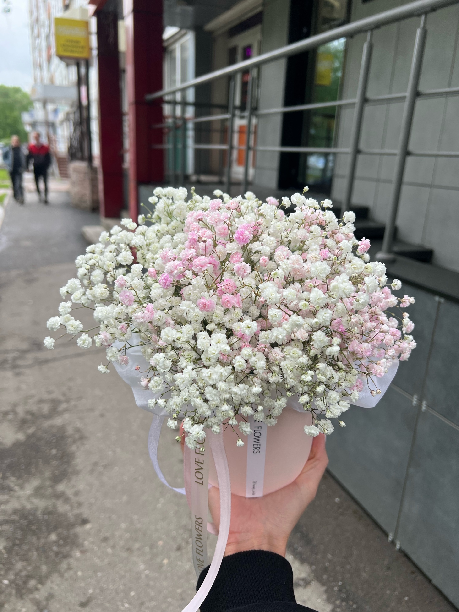 Love flowers, сеть цветочных салонов, Кузнецкстроевский проспект, 18,  Новокузнецк — 2ГИС