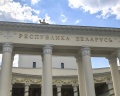 Kol Gali Resort&SPA: отзыв от Нина Азарова