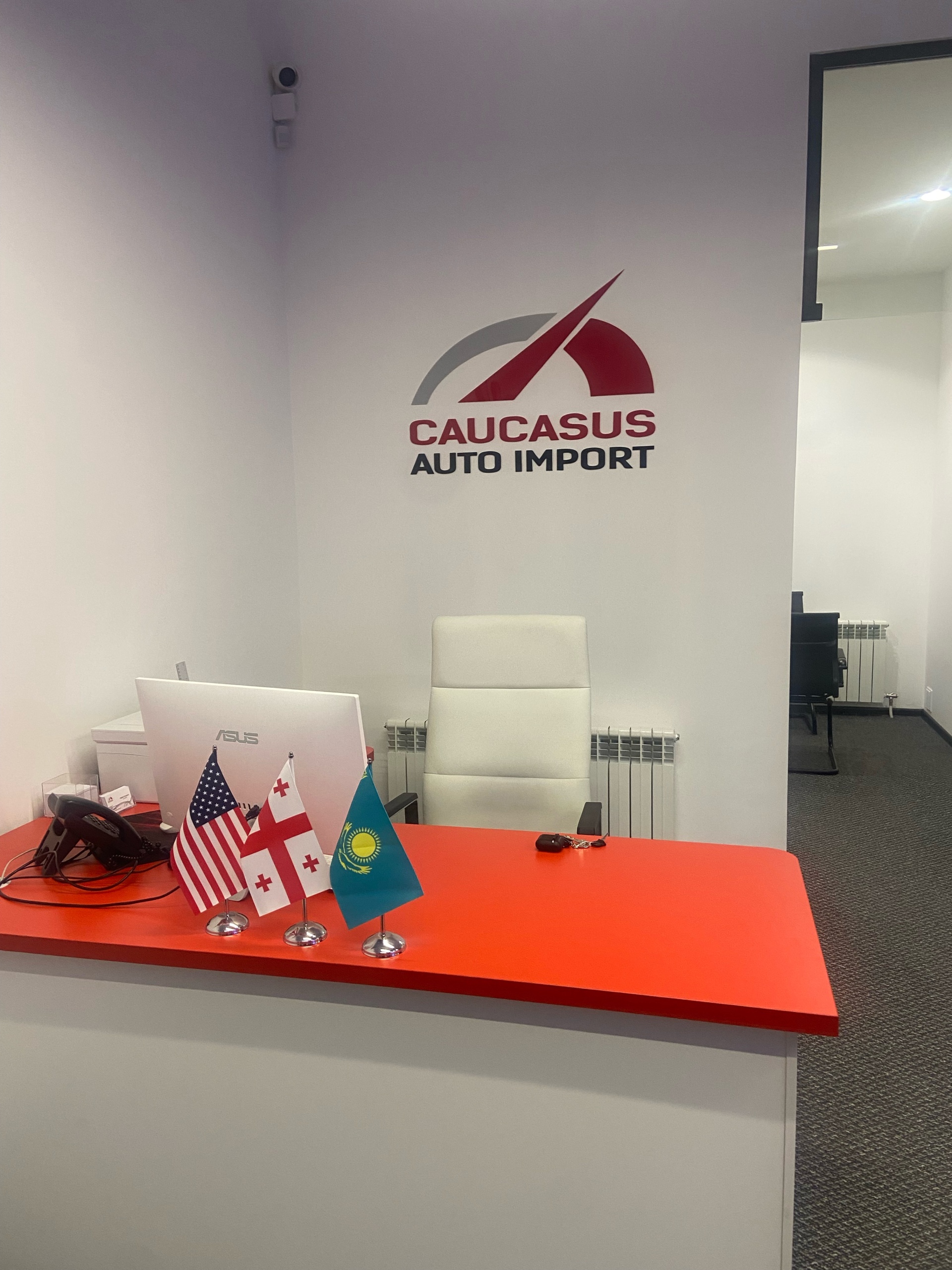 Caucasus Auto Import, ​компания по продаже автомобилей из Грузии и США, ЖК  ARBAT, улица Наурызбай батыра, 50, Алматы — 2ГИС