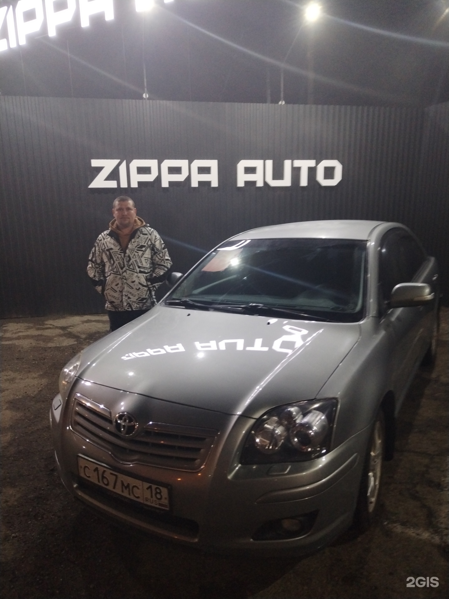 ZIPPA AUTO, автосалон - цены и каталог товаров в Ижевске, Студенческая, 2 —  2ГИС