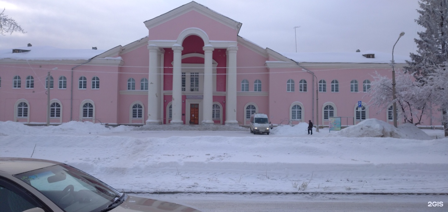 Детский культурный центр города Каменска-Уральского, улица Каменская, 33,  Каменск-Уральский — 2ГИС