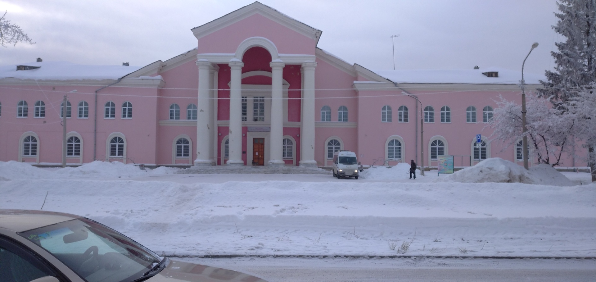 Детский культурный центр города Каменска-Уральского, улица Каменская, 33,  Каменск-Уральский — 2ГИС