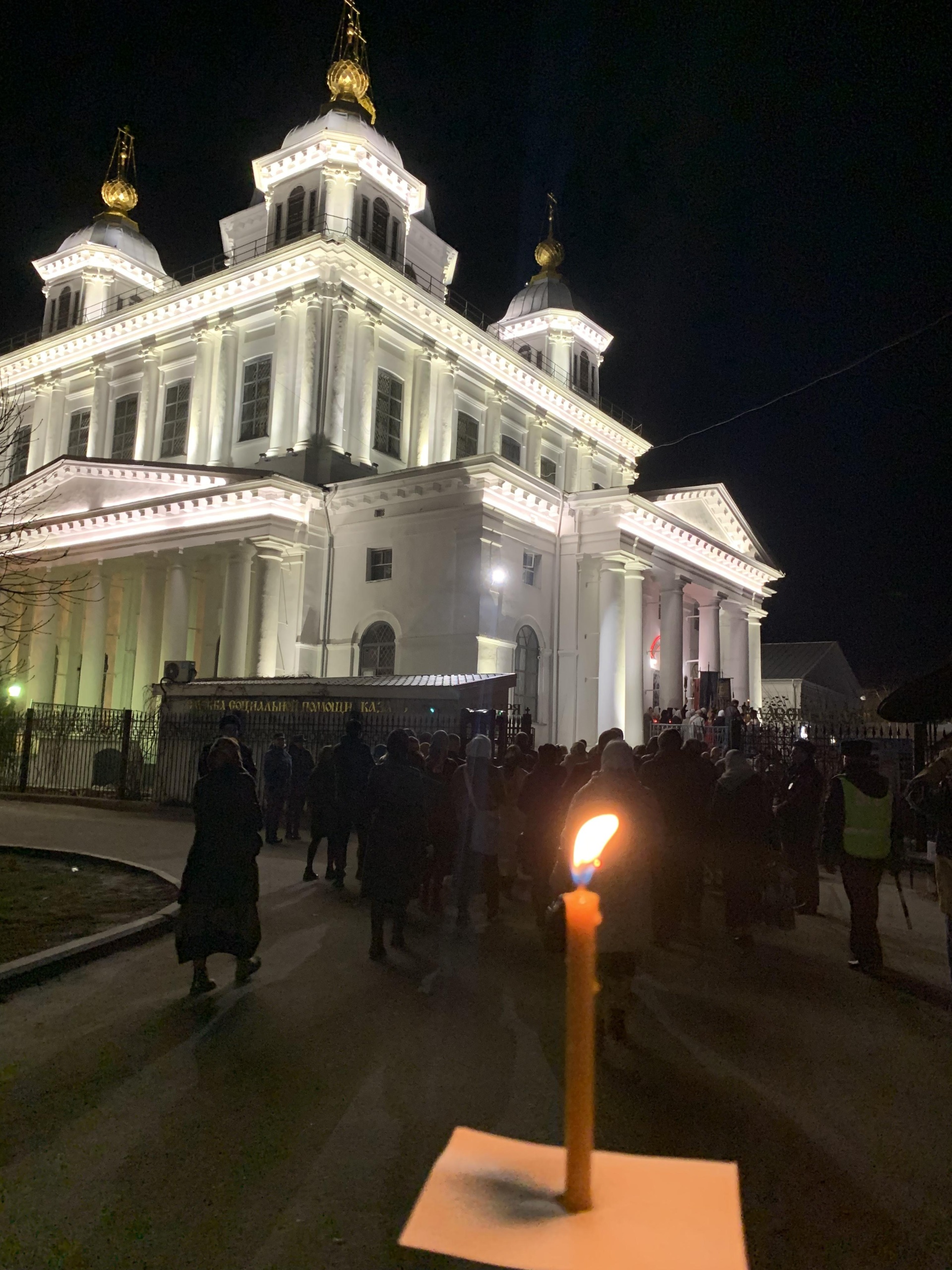 Казанский женский монастырь, Первомайская, 19а, Ярославль — 2ГИС