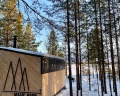 Magic Home: отзыв от Галина Карева