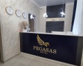 Pegasas: отзыв от Нурия Мурзабулатова