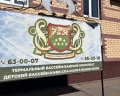 7 и Я: отзыв от аринкаа shhs
