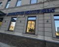 DoubleTree Moscow Arbat: отзыв от A F