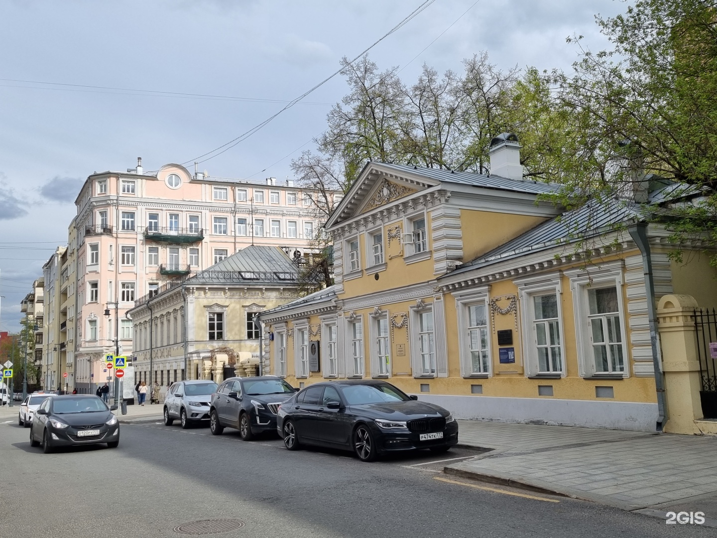 Дом-музей А.И. Герцена, переулок Сивцев Вражек, 27, Москва — 2ГИС