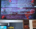 Восток1453: отзыв от Анна К