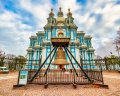 Смольный собор: отзыв от Сергей Ш