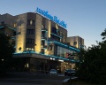 Marins Park Hotel Ростов: отзыв от Елена Золотухина