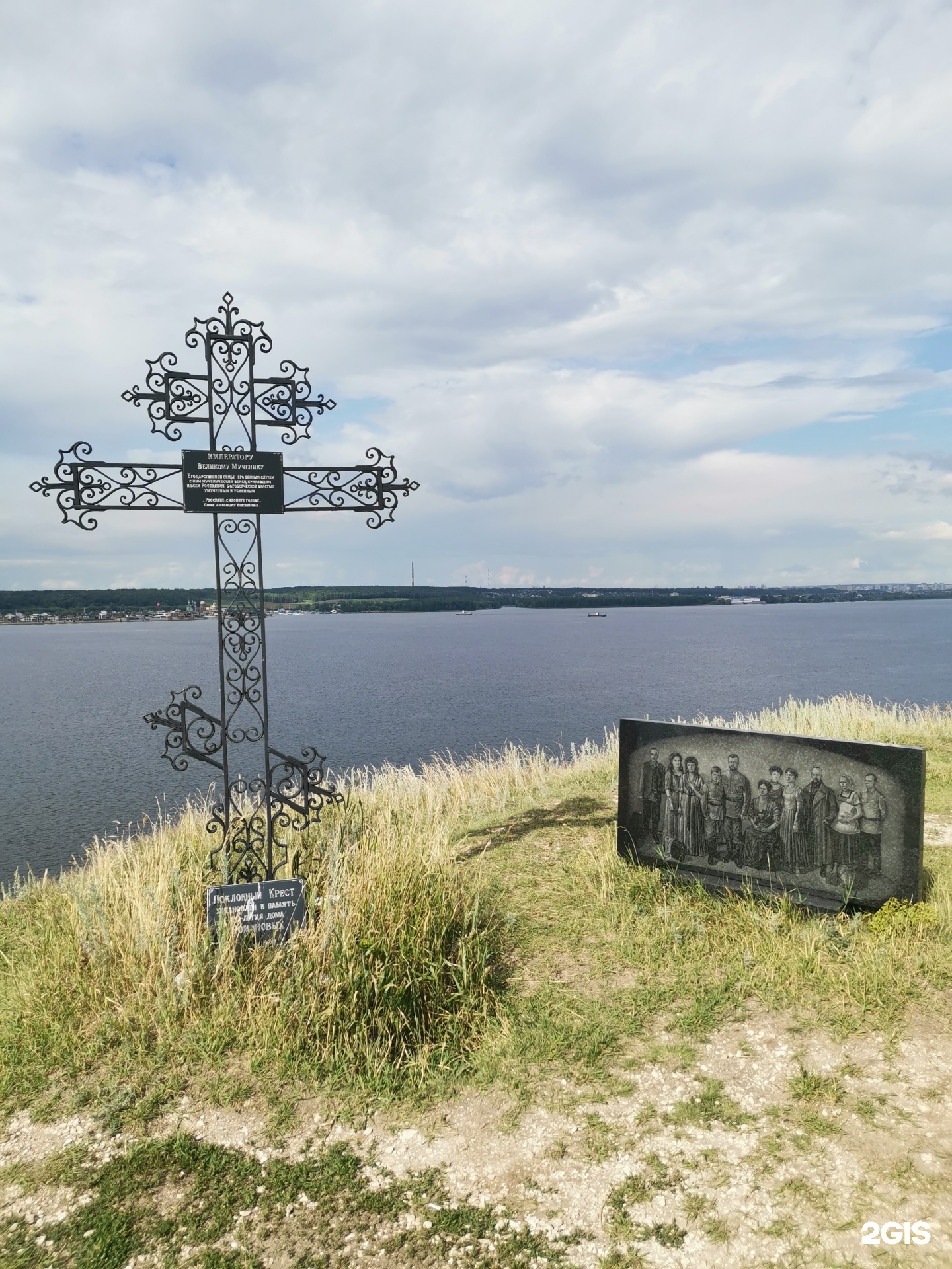 Поклонный крест, с. Печищи — 2ГИС