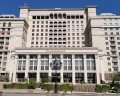 Four Seasons Hotel Moscow: отзыв от Liza Go