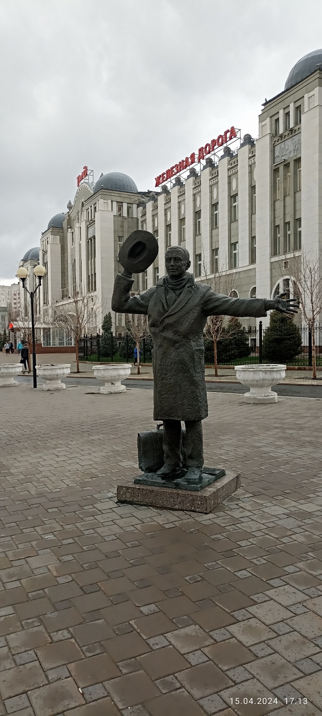 Самара, железнодорожный вокзал, Комсомольская площадь, 1, Самара — 2ГИС