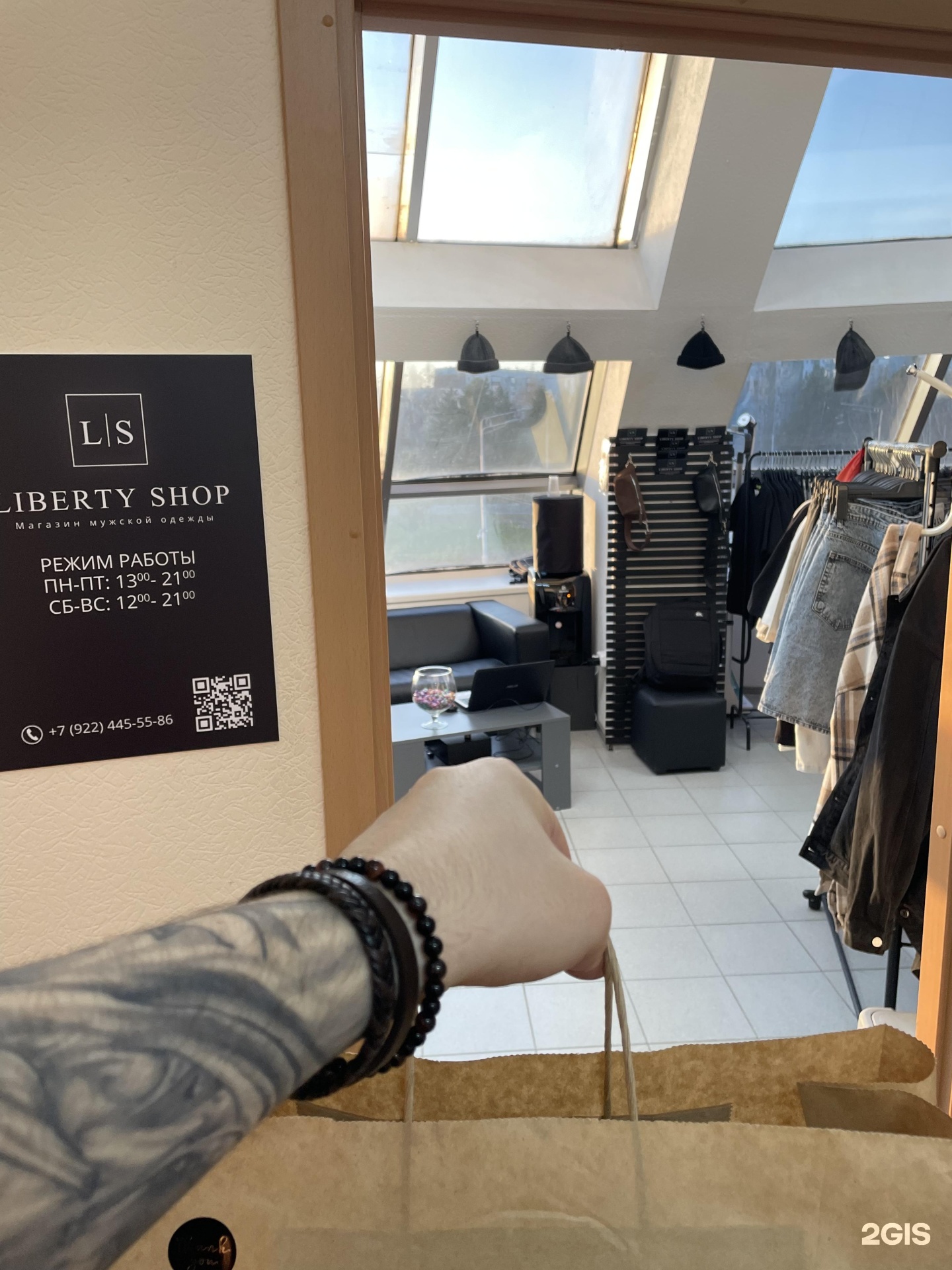 Liberty shop, магазин мужской одежды, Ярославна, улица Республики, 85,  Сургут — 2ГИС