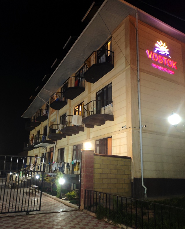 Орыс порно ұлы жас