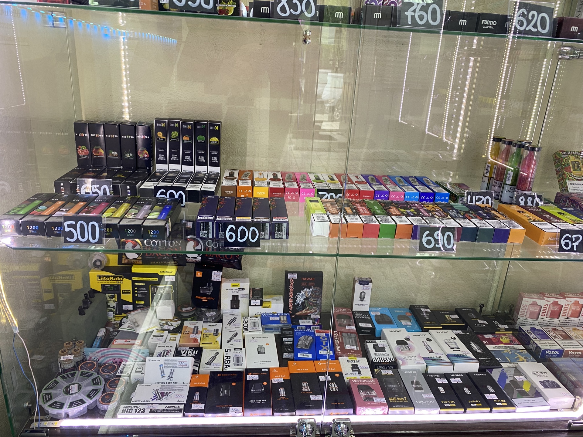 Vape store, улица Энгельса, 73, Верхняя Салда — 2ГИС