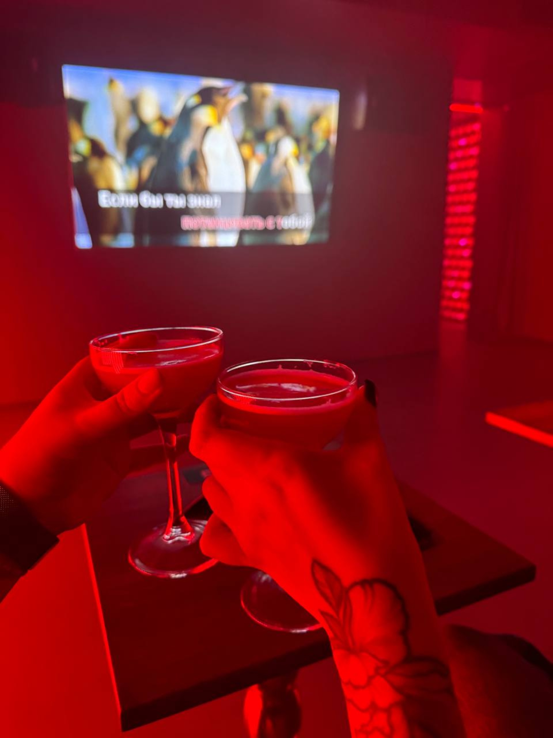 Менде мыжылған киска бар Менде мыжылған киска бар