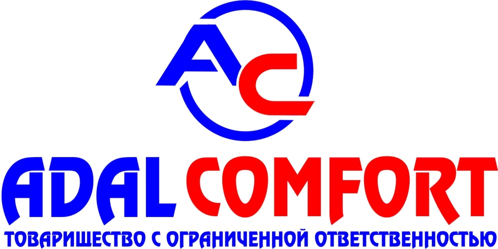 Adal Comfort, ЖК Millenium Park, улица Калибек Куанышбаев, 9/1, Астана —  2ГИС