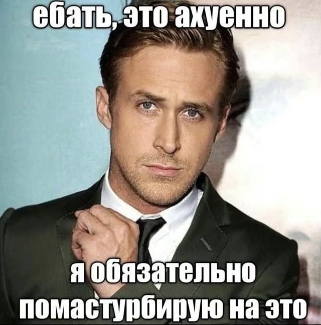 Толық қызбен порно