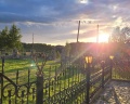 Престиж: отзыв от Елена Мартьянова