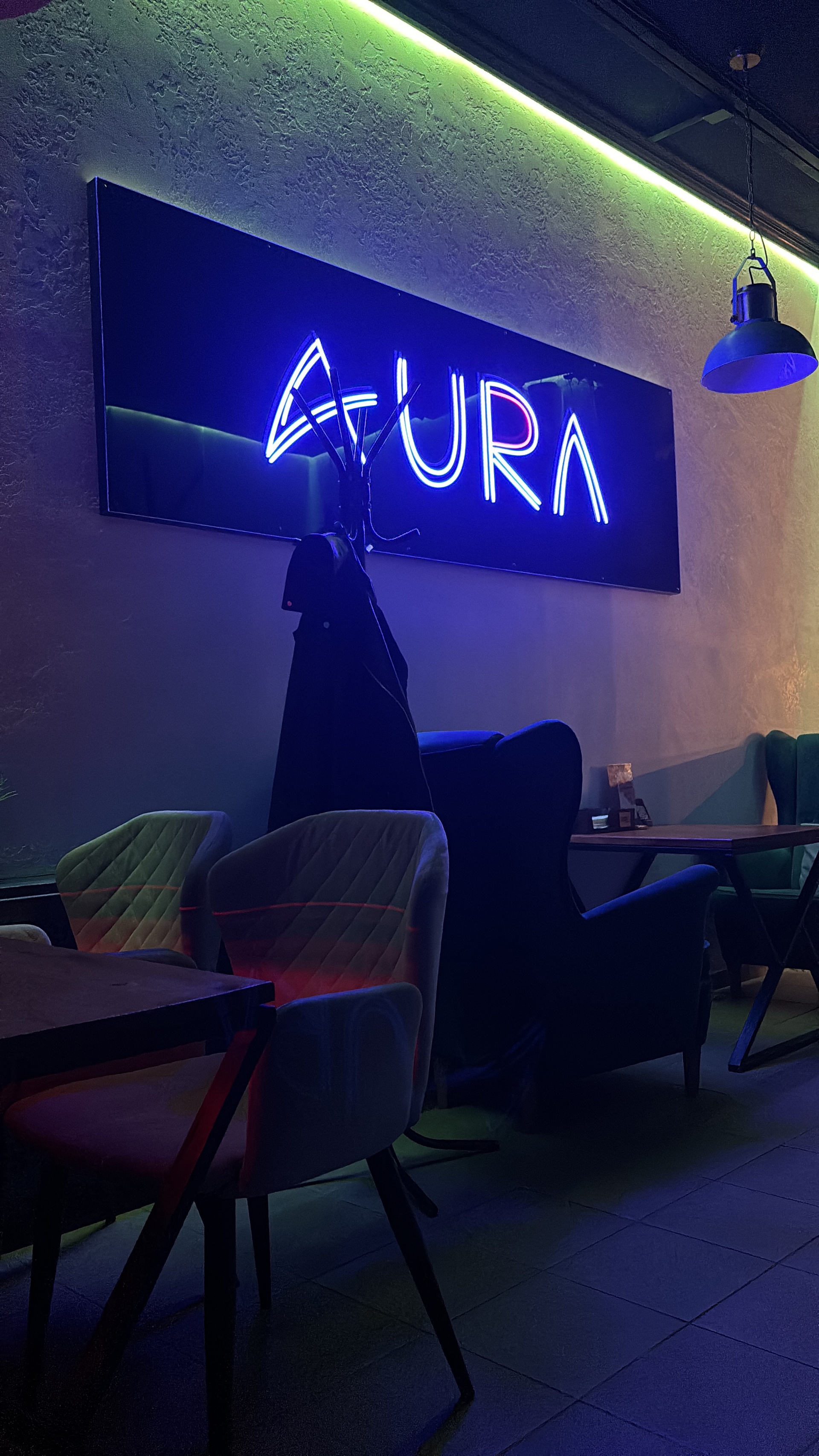 Aura lounge, улица Попова, 142, Барнаул — 2ГИС