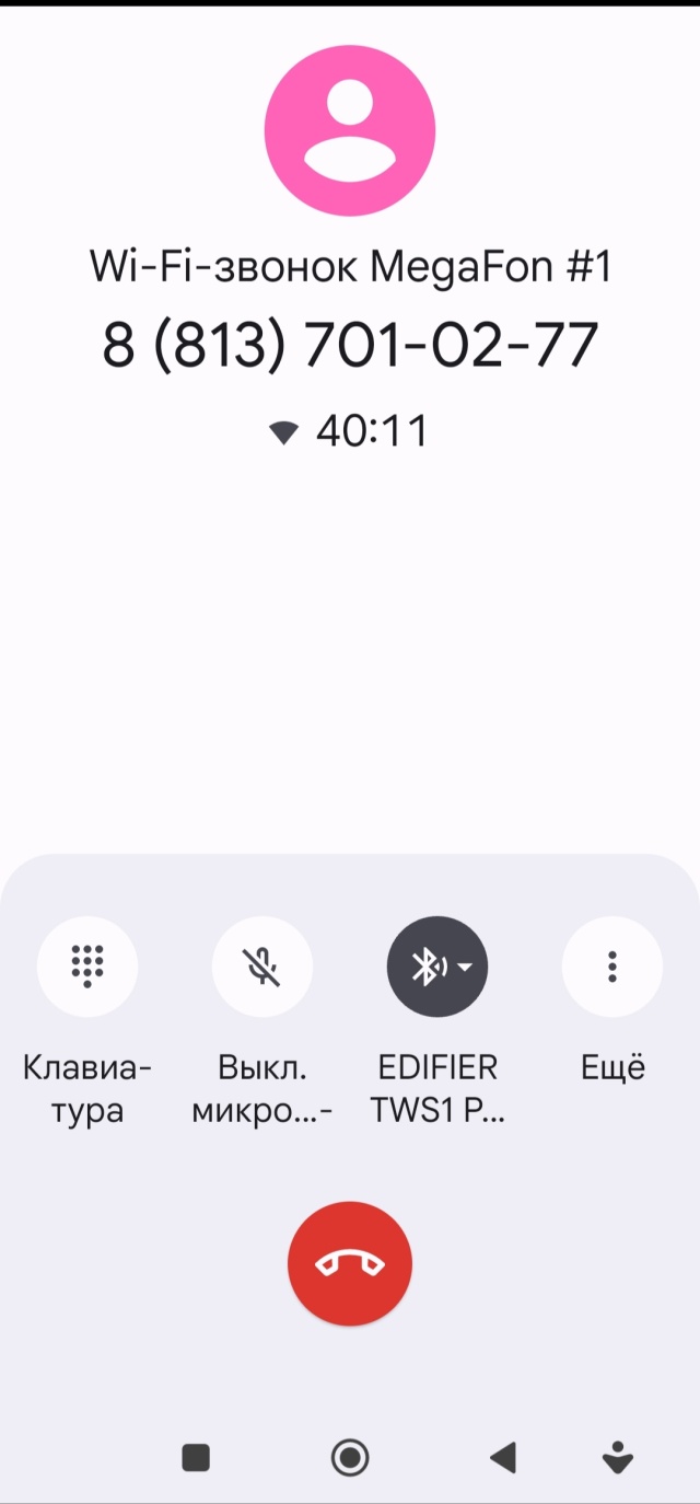 Отзывы о Ркс-Энерго, г. Санкт-Петербург, Заводская, 8, Всеволожск - 2ГИС