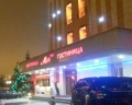 Моя: отзыв от Лидия Ивановна Коцоева