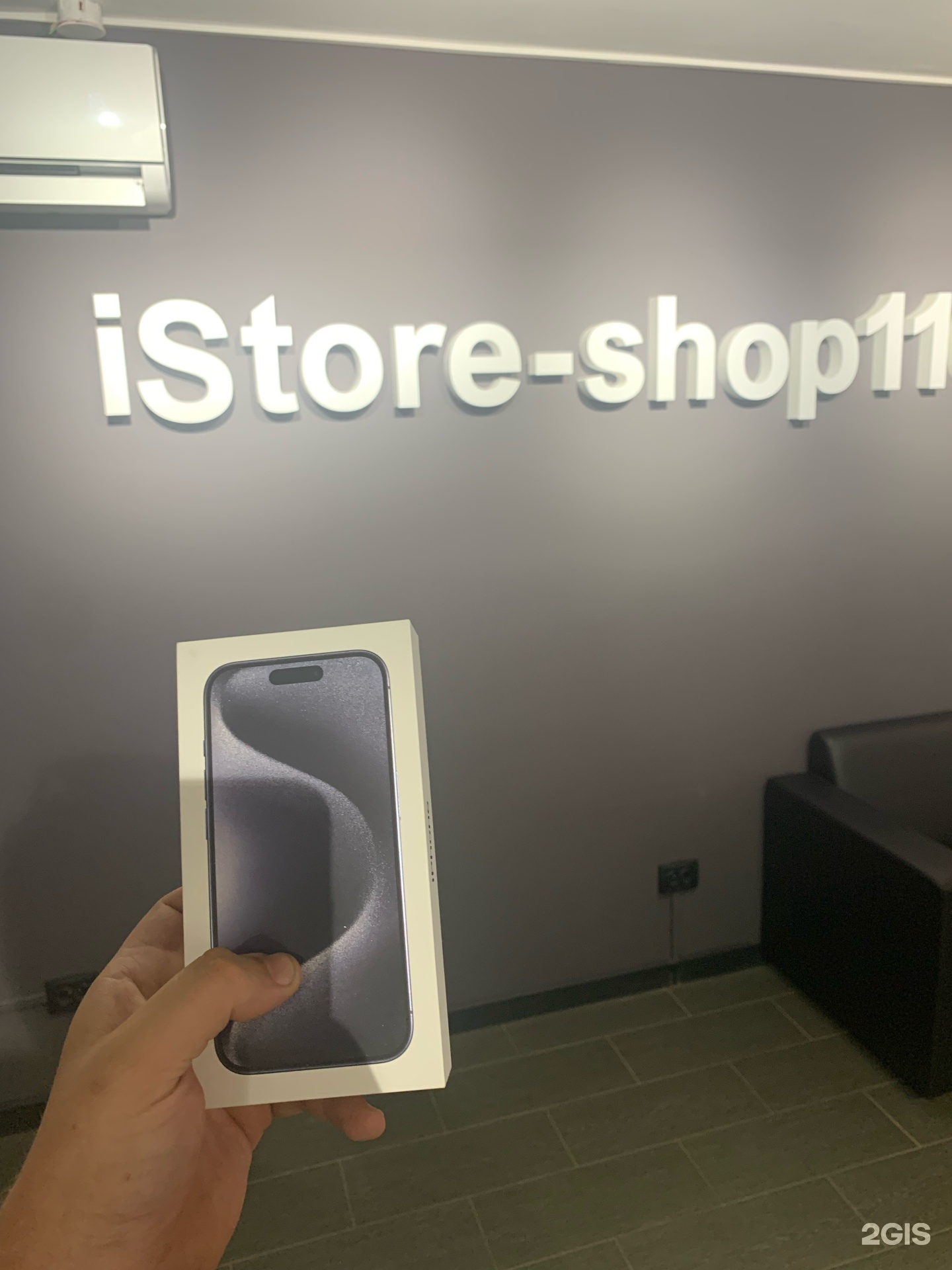 IStore-shop116, 41-й комплекс, 4, Набережные Челны — 2ГИС