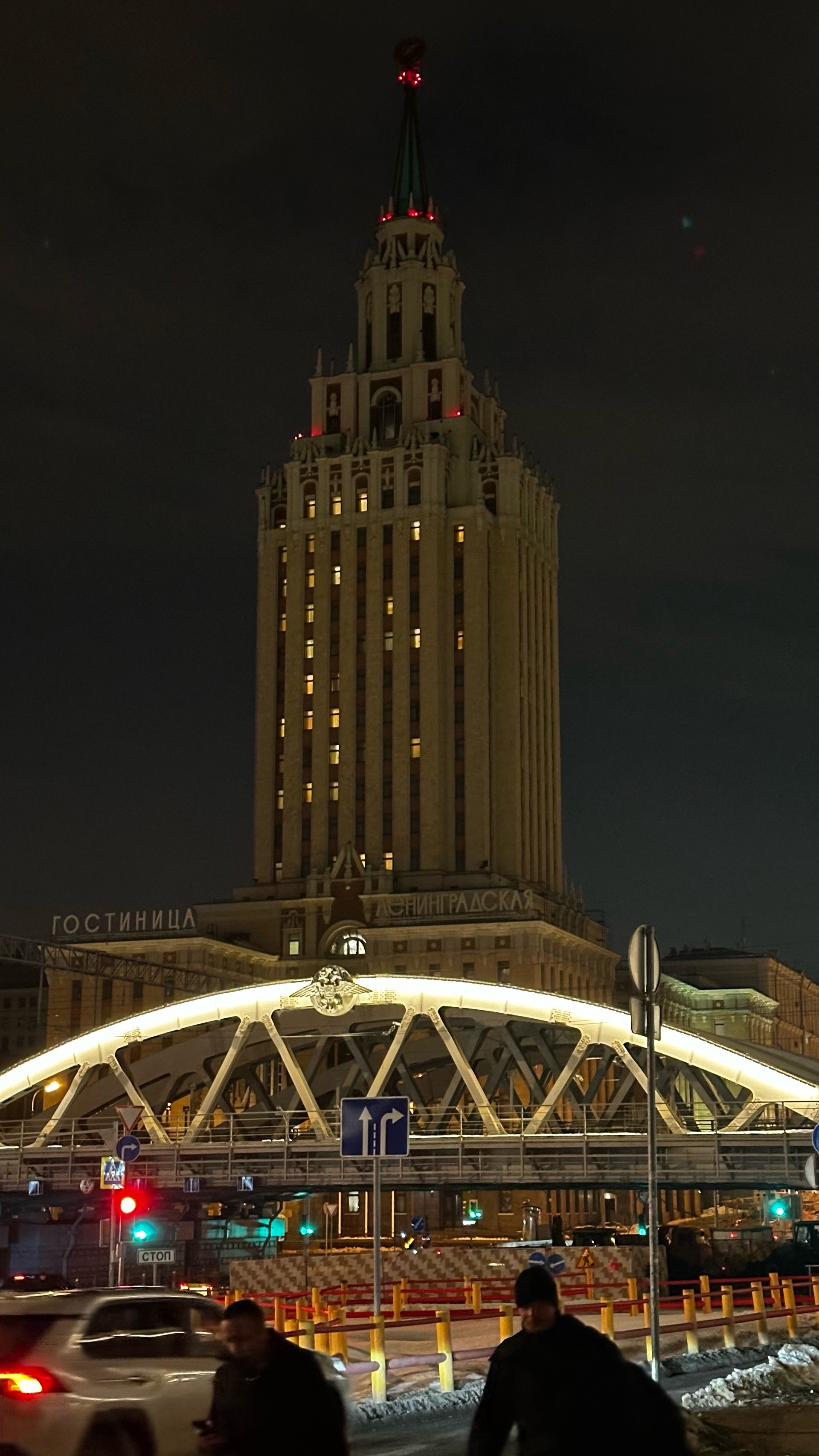 Hilton Moscow Leningradskaya, гостиница, Каланчёвская улица, 21/40, Москва  — 2ГИС